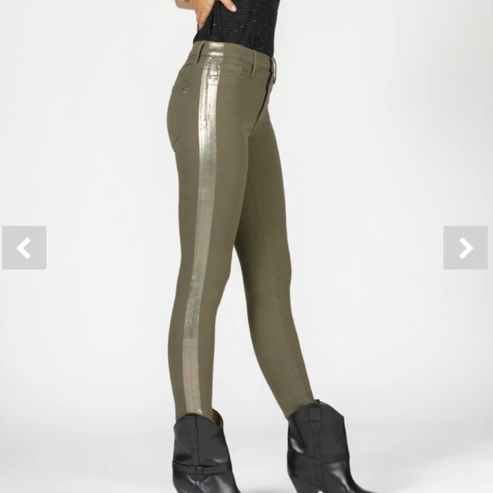 Women's Olive Skinny Jeans with Metallic Stripe